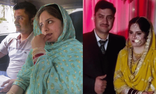 پاکستانی خاتون سے شادی چھپانے کا الزام، بھارتی خصوصی پولیس کا اہلکار برطرف
