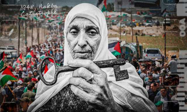 ’یوم نکبہ‘ کیا ہے، اور فلسطینی یہ دن کیوں مناتے ہیں؟