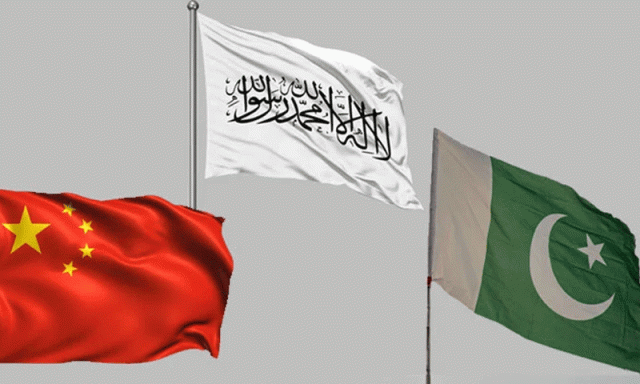 چین کی میزبانی میں پاکستان اور افغانستان کے درمیان مذاکرات میں کیا ہونے جا رہا ہے؟