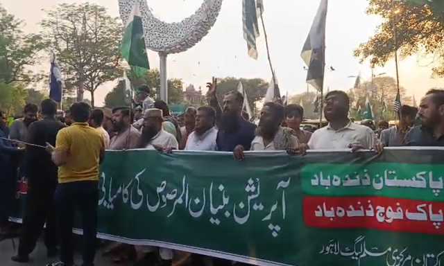 آپریشن بنیان المرصوص کی کامیابی پر زندہ دلان لاہور کی افواج پاکستان سے اظہار یکجہتی کے لیے ریلی