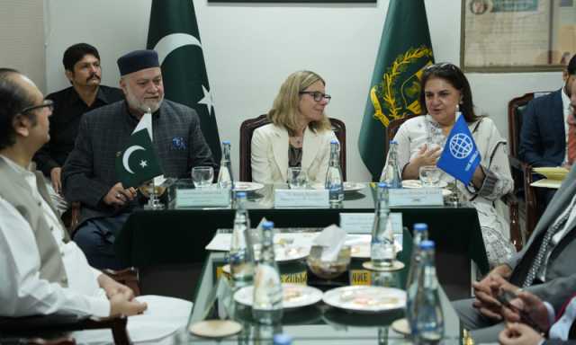 عالمی بینک کے اعلیٰ سطحی وفد کا بی آئی ایس پی ون ونڈو مرکز کا دورہ