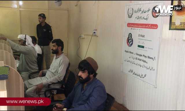  ای وزٹ: خیبرپختونخوا کی جیلوں کے قیدیوں کے لیے اہم ترین سہولت