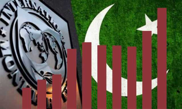 پاکستان کا ریونیو 18 ٹریلین روپے ہوگیا، آئی ایم ایف