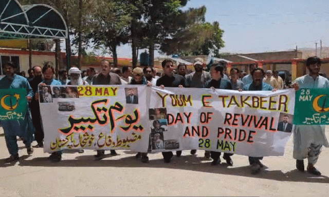 یوم تکبیر کے موقع پر قلات میں ریلی کا انعقاد، افواج پاکستان کو خراج تحسین