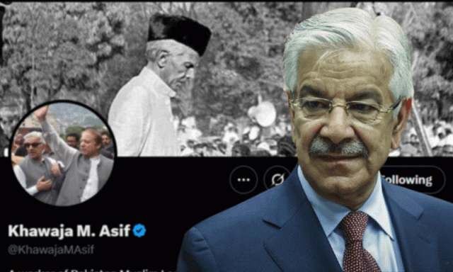 ’جو وہ قرض رکھتے تھے جان پر وہ حساب آج چکا دیا‘، خواجہ آصف کی ٹوئٹ پھر وائرل