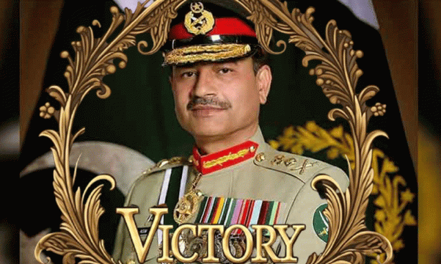 جنرل عاصم منیر کی وجہ سے خود ’فیلڈ مارشل‘ کے اعزاز کو عزاز ملی، خالد کھوکھر