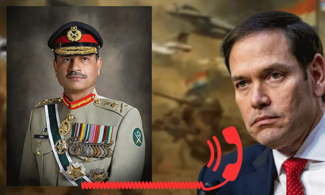 امریکی وزیر خارجہ کی آرمی چیف جنرل عاصم منیر اور وزیر خارجہ اسحاق ڈار سے ٹیلی فونک گفتگو