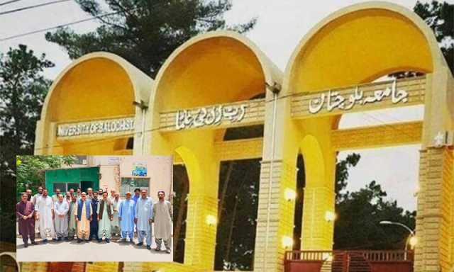 بلوچستان: سرکاری اساتذہ اور ملازمین کے 6 الاؤنسز ختم، تنخواہوں میں 40 فیصد تک ممکنہ کمی