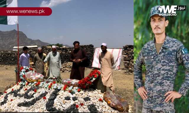 خیبر کا سپوت وطن پر قربان: نثار علی شلمانی سیالکوٹ بارڈر پر شہید