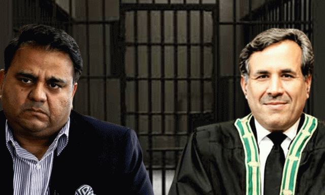 ’جیل سے نہ ڈریں، جیل تو سیاستدانوں کو لیڈر بناتا ہے‘، جسٹس ہاشم اور فواد چوہدری میں مکالمہ