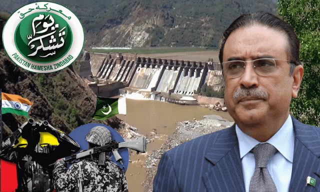 سندھ طاس معاہدے کی یکطرفہ معطلی مسترد کرتے ہیں، یوم تشکر پر صدر مملکت کا پیغام
