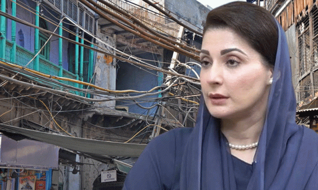 جا بجا لٹکتی بجلی کی تاروں سے چھٹکارا، مریم نواز نے پنجاب کے عوام کو خوشخبری سنادی