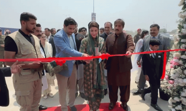 وزیر اعلیٰ مریم نواز کا شاہ پور کانجراں ماڈل کیٹل مارکیٹ کا دورہ، ملک کی سب سے بڑی مویشی منڈی کا افتتاح
