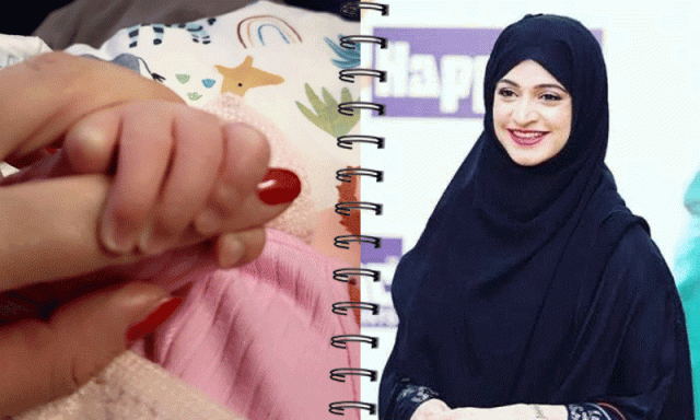 نور بخاری کے ہاں ’رحمت‘ کا نزول آمد، نومولود کا نام کیا رکھا؟