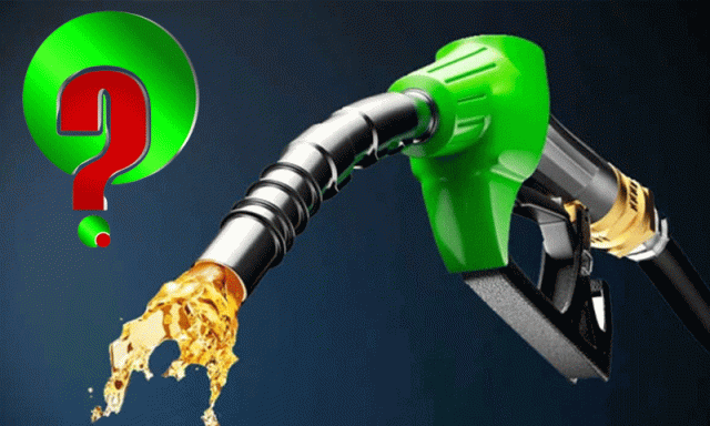 پیٹرول کی قیمت میں کمی یا اضافے کا امکان؟