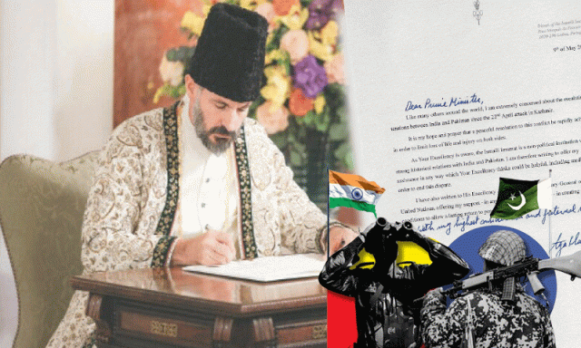 پرنس رحیم آغاخان کا وزیراعظم شہباز شریف کو خط، پاکستان اور بھارت میں ثالثی کی پیشکش