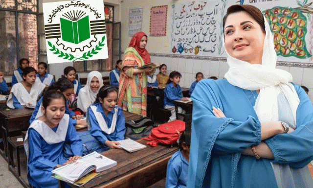 پنجاب میں 11 لاکھ آؤٹ آف اسکول بچوں کی انرولمنٹ کا منفرد ریکارڈ