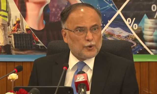 2025 میں تمام بڑے اقتصادی اشاریے مثبت سمت میں رہے، جی ڈی پی میں اضافہ اور مہنگائی میں نمایاں کمی: احسن اقبال