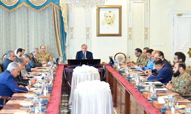وزیراعظم شہباز شریف کی زیر صدارت اعلیٰ سطح اجلاس، عسکری و سیاسی قیادت کی شرکت
