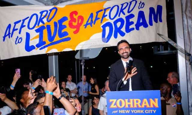 ہم نے ایک سیاسی بادشاہت اُلٹ دی، ظہرانی ممدانی کا جیت کے بعد پہلا خطاب