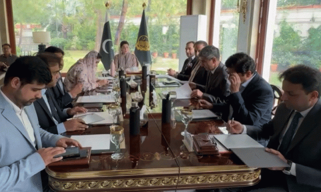 وزیر اعلیٰ پنجاب مریم نواز کی وزرا کو فیلڈ میں جانے کی ہدایت