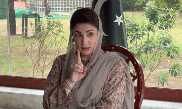 آج رات شاہدرہ کے علاقے میں بڑا خطرہ، لوگوں کا بروقت انخلا یقینی بنایا جائے، مریم نواز کی ہدایت