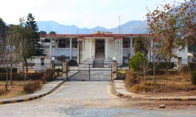 آزاد کشمیر ہائیکورٹ کا بڑا فیصلہ، سرکاری بھرتیاں اب کیسے ہوں گی؟