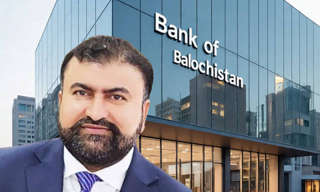 بلوچستان حکومت کا بینک آف بلوچستان کے قیام کا اعلان