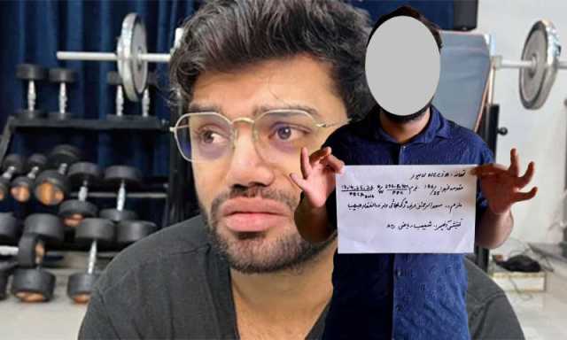معروف یوٹیوبر ڈکی بھائی آن لائن جوے کی تشہیر کے الزام میں گرفتار، ایف آئی درج