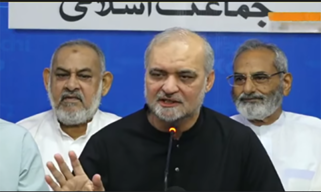 نئے صوبے 3 ٹیلی فون کی مار ہیں، پیپلز پارٹی، ن لیگ اور ایم کیو ایم کو فون کریں اور ترمیم کرالیں، حافظ نعیم