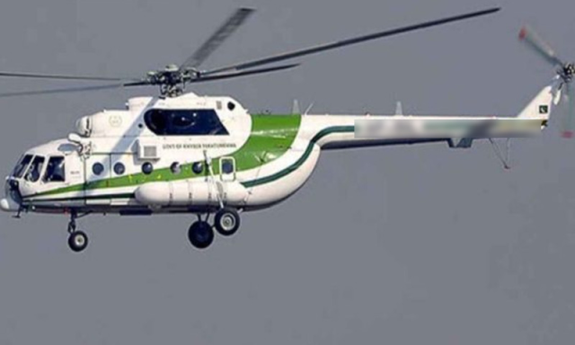 خیبرپختونخوا حکومت کا سرکاری ہیلی کاپٹر لاپتا ہوگیا