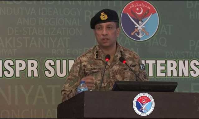 بلوچستان میں امن کی کوششیں، ڈی جی آئی ایس پی آر کی طلبا کے ساتھ خصوصی گفتگو