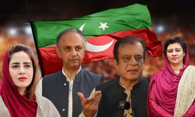 9 مئی کو رانا ثنا اللہ کے گھر پر حملہ کیس کا تفصیلی فیصلہ جاری، پی ٹی آئی کے 17 قائدین کو 2 دفعات کے تحت 10، 10 سال کی سزا