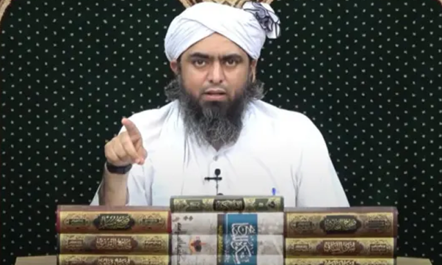 مذہبی اسکالر انجینیئر مرزا محمد علی کے خلاف توہین رسالت کا مقدمہ درج