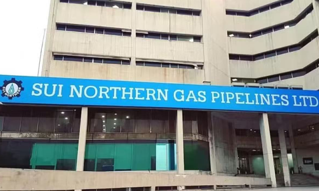 سوئی ناردرن کا ایک اور جھٹکا، گیس 291 روپے فی یونٹ مہنگی کرنے کی درخواست