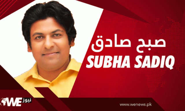 الحمرا، پبلک ریلیشنز کا جدید 360° ماڈل، ایک کامیاب مثال!