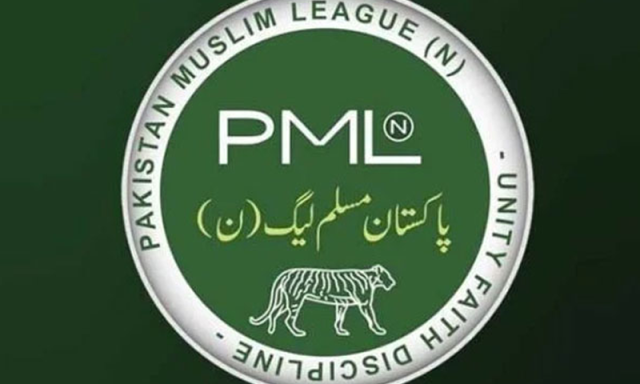 مسلم لیگ (ن) نے ضمنی انتخابات کے لیے امیدواروں کا اعلان کر دیا