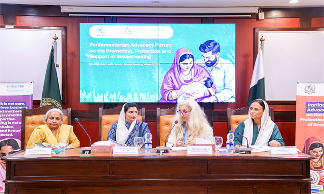 بچوں کی صحت اور ماؤں کو بااختیار بنانے کے لیے قومی سطح پر عزم کا اظہار