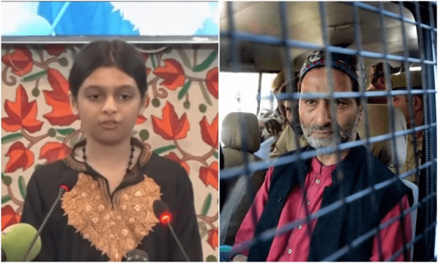 13 سالہ رضیہ سلطان کی اپنے والد یاسین ملک کو بھارتی مظالم سے بچانے کے لیے عالمی برادری سے اپیل