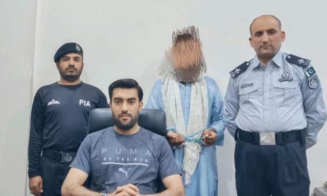 ایف آئی اے کی بڑی کارروائی، حوالہ ہنڈی نیٹ ورک کے 3 ملزمان گرفتار