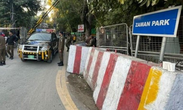 زمان پارک لاہور: عمران خان کے گھر میں کون رہائش پذیر ہے؟