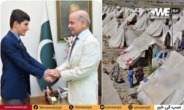 سیلاب متاثرہ گاؤں سے لارنس کالج تک: اکرام اللہ کی جدوجہد اور تعلیم سے جڑی امیدوں کی کہانی