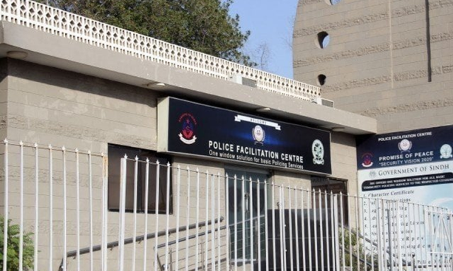 شہر قائد میں ایک اور تھانے کا اضافہ، تعداد 109 ہوگئی