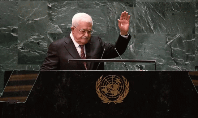 امریکا نے فلسطینی صدر محمود عباس کو اقوام متحدہ کے اہم اجلاس میں شرکت سے روک دیا