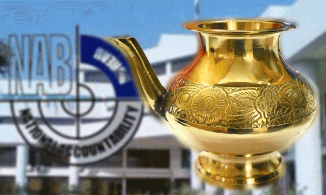 سونے کے لوٹے کی مبینہ تبدیلی پر نیب کی انکوائری کا آغاز