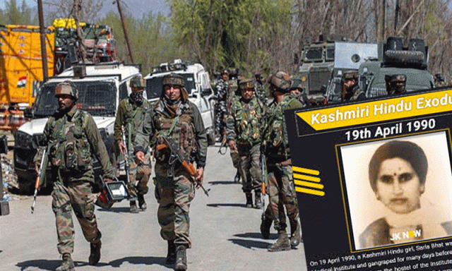 بھارت کا 35 سال پرانا مقدمہ دوبارہ کھولنے کا فیصلہ: کشمیری مسلمانوں کے خلاف نیا پروپیگنڈا؟