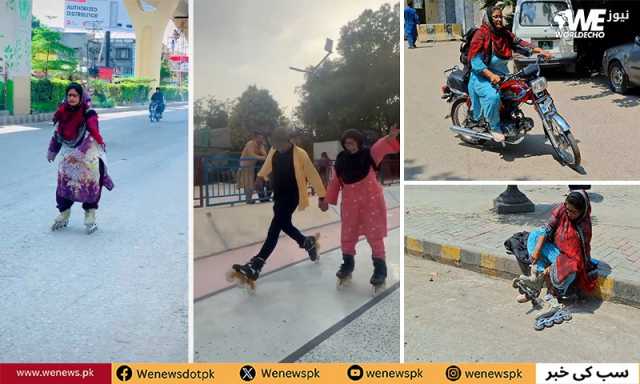 اسکیٹنگ گرینڈما‘: حوصلہ ہو تو عمر رکاوٹ نہیں بنتی’