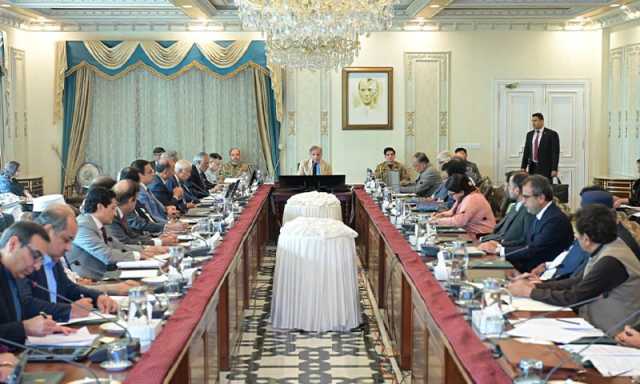 وفاقی کابینہ کا اجلاس، ماحولیاتی اور زرعی ایمرجنسی کے نفاذ کی اصولی منظوری