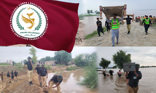 سول ڈیفنس پنجاب میں 5 ہزار سے زائد شہری بطور رضاکار رجسٹر، فیصل آباد سب سے آگے