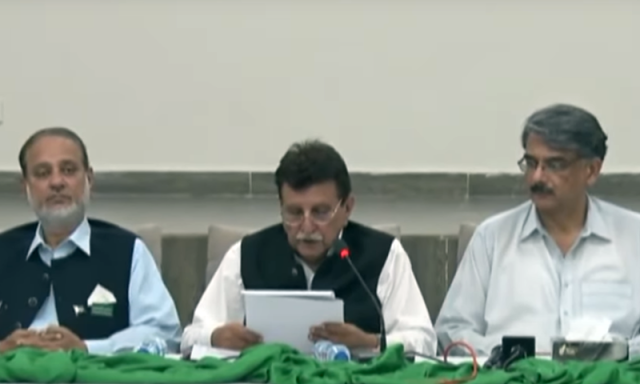 آزاد کشمیر کے حالات خراب کرنے کی کسی بھی سازش کا ڈٹ کر مقابلہ کیا جائےگا، آل پارٹیز کانفرنس